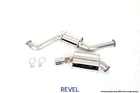 Revel Medallion Touring-s Exhaust For Toyota Supra JZA80 1993-1998 New. Price: $664.99.