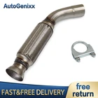 Fits: Ford Ecosport 2.0L 2018-2022 Front Exhaust Flex Pipe New. Price: $64.99.