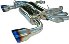 Invidia Gemini Ss Catback Exhaust For 2008-13 Infiniti G37 Coupe (HS07IG7GID) New. Price: $1599.79.