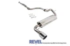 Tanabe Revel Medallion Street Catback Exhaust For 88-91 Ef Civic Hatchback New. Price: $539.88.