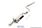 Revel Medallion Touring Cat Back Exhaust For Acura Integra 2DR Rs Ls 94-01 New. Price: $4750.50.