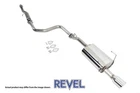 Tanabe Revel Medallion Street Catback Exhaust For 96-00 Civic Coupe Si /sedan New. Price: $500.00.
