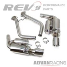 Axle-back Exhaust For IS250/IS350 14-16 Double Wall Tip Stainless Steel REV9 New. Price: $420.00.