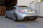 Tanabe Revel Medallion Touring Catback Exhausts For 13-20 Frs Fr-s Brz GT86 New. Price: $1009.88.