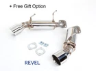 Revel Medallion Touring Axleback Dual Exhausts For 14-15 Q60S Rwd Awd Jdm New. Price: $845.00.