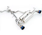 Invidia Gemini Cat-back Exhaust For Nissan 370Z 2009-2013 Stainless Steel New. Price: $1736.56.