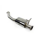 Isr Performance IS-S2RMD-S13 Series Ii Resonated Mid Section Only 240SX New. Price: $265.90.