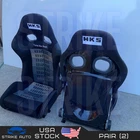 Bride Stradia Iii Black Gradation Hks Seats Jdm Bucket Drift Race Racing New. Price: $1089.99.