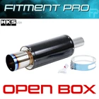 Hks 31012-BA001 Jdm Hi-power Carbon Fiber Turbo 170MM / 75MM Exhaust Muffler Used. Price: $599.37.