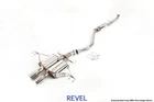 Revel Medallion Touring Cat Back Exhaust For Honda Civic Type 2017-2019 FK8 New. Price: $4940.50.