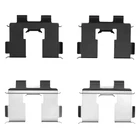For Hyundai Santa Fe 2007-2009 R1 Concepts Rear Disc Brake Hardware Kit New. Price: $17.54.