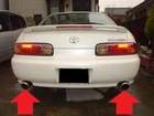 Oem Toyota Soarer Lexus SC430 UZZ40 Chrome Exhaust Tips Rh Lh Set Of 2 Genuine New. Price: $207.50.