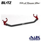 Blitz 96116 Strut Tower Bar Front Redfor Toyota Gr Corolla GZEA14H NRE210 ZVG11 New. Price: $220.00.