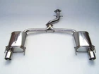 Invidia HS12HC4G3S Q300 Exhaust Single Stainless Steel Tip 70MM 110MM New. Price: $959.84.