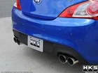 Hks (31021-KB002) Legamax Premium Rear Section Exhaust For 10+ Genesis V6 New. Price: $712.00.