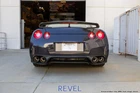 Tanabe Revel Medallion Touring Axle-back Dual Exhausts For 09-20 R35 Gt-r New. Price: $965.88.