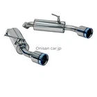 Hks Legamax Automotive Sports Muffler For Skyline 400R (5BA-RV37) (product New. Price: $1881.96.