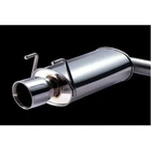 Revel T70003R Medallion Touring Catback Exhaust System For Honda Civic 1992-95 New. Price: $677.38.