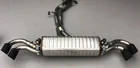 Muffler Lamborghini Urus 4M0253611E P22556949 Exhaust Silencer Gebraucht. Price: $1153.95.