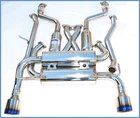 Invidia For 03-08 Infiniti G35 Coupe Gemini Rolled Titanium Tip Cat-back Exhaust New. Price: $1646.18.