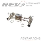 REV9 Flowmaxx Axle-back Dual Tone Exhaust Kit For Ferrari 488 Gtb Spider 15-20 New. Price: $1960.00.