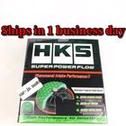 Hks Super Power Flow Air Cleaner Altezza 98/10-05/07 SXE10 '3S-GE' 70019-AT108 New. Price: $168.89.