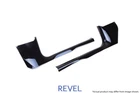 Revel Gt Dry Carbon Fiber Front Door Sill Covers For 17-22 Tesla Model 3 New. Price: $459.00.
