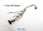 Revel Medallion Touring Axleback Exhaust Honda Fit 09-14 Muffler Jdm Stainless New. Price: $437.00.