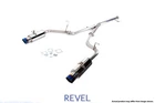 Revel T90034KR Medallion Catback Exhaust-muffler/ Blue Tip Fits Mitsubishi 90-99 New. Price: $945.99.