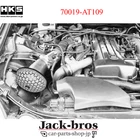 Hks Genuine Oem Super Power Flow For Toyota Aristo JZS161 2JZ-GTE 70019-AT109 New. Price: $318.00.