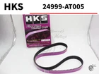 Hks Genuine Fine Tune Timing Belt For Toyota SXE10 ST202 3S-GE Celica Altezza New. Price: $167.99.