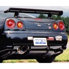 Hks Silent Hi-power Skyline Gt-r GF-BNR34 31019-AN013 New. Price: $1501.67.