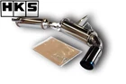 Hks Hi-power Rear Muffler Exhaust For Mitsubishi Lancer De Es/gts (08-11) New. Price: $739.00.