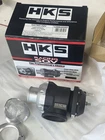 Hks Racing Sqv 51MM Sequential Blow Off Valve Kit Bov Universal 71008-AK004 Used. Price: $215.00.