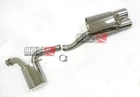 Obx Stainless Catback 04-08 Chrysler Crossfire 3.2L V6 (not SRT-6) Exhaust Kit New. Price: $404.99.