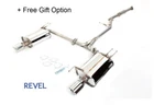 Revel Medallion Touring Catback Exhaust Dual Muffler Tsx 04-08 New. Price: $1187.00.