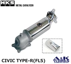 Hks 33005-AH006 Metal Catalyzer For Honda Civic Type-r FL5 K20C New. Price: $3465.00.