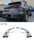 4" Axle Back Exhaust System For 14-UP Porsche Macan Turbo Gts Muffler Delete New. Price: $399.98.