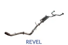 Revel Medallion Trail Hart Catback For 2022 Toyota Tundra Crewmax W/ 5.5FT Bed New. Price: $766.43.