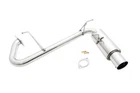 Megan Racing Stainless Steel Axleback Muffler For Mazda Miata MX-5 99-05 Nb 1.8L New. Price: $474.99.