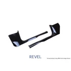Revel 1TR4GT1AX04 Dry Carbon Front Door Sill Cover Set (left & Right) New. Price: $273.54.