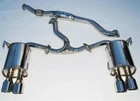 Invidia HS15STIG3T Q300 Rolled Titanium Quad Tip Cat-back For 15-21 Subaru Wrx New. Price: $1710.95.