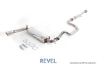 Revel T20029 Cat-back Exhaust System For 90-93 Acura Integra Hatchback 1.8L I4 New. Price: $534.95.