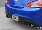 Hks 31021-KB002 Legamax Premium Exhaust Muffler For 09-14 Hyundai Genesis 2DR New. Price: $640.76.
