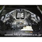 Hks Premium Suction R35 Gt-r (MY11) 70018-AN007 New. Price: $1044.11.