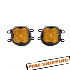 Diode Dynamics DD7002 Stage Max Type Sae 3" Fog Beam Yellow Led Light Kit New. Price: $699.95.