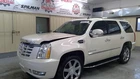 Used Exhaust System Kit Fits: 2008 Cadillac Escalade Grade. Price: $265.99.