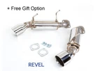 Revel Medallion Touring Axleback Dual Exhausts Fit 08-12 G37 Coupe Muffler Jdm New. Price: $845.00.