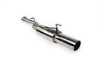 Isr Performance Series Ii Gt Single Rear Section Only Nissan 240SX 89-94 New. Price: $384.77.