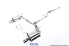 Tanabe Revel Medallion Touring Catback Dual Exhausts For 02-03 Acura Cl Type-s New. Price: $996.85.